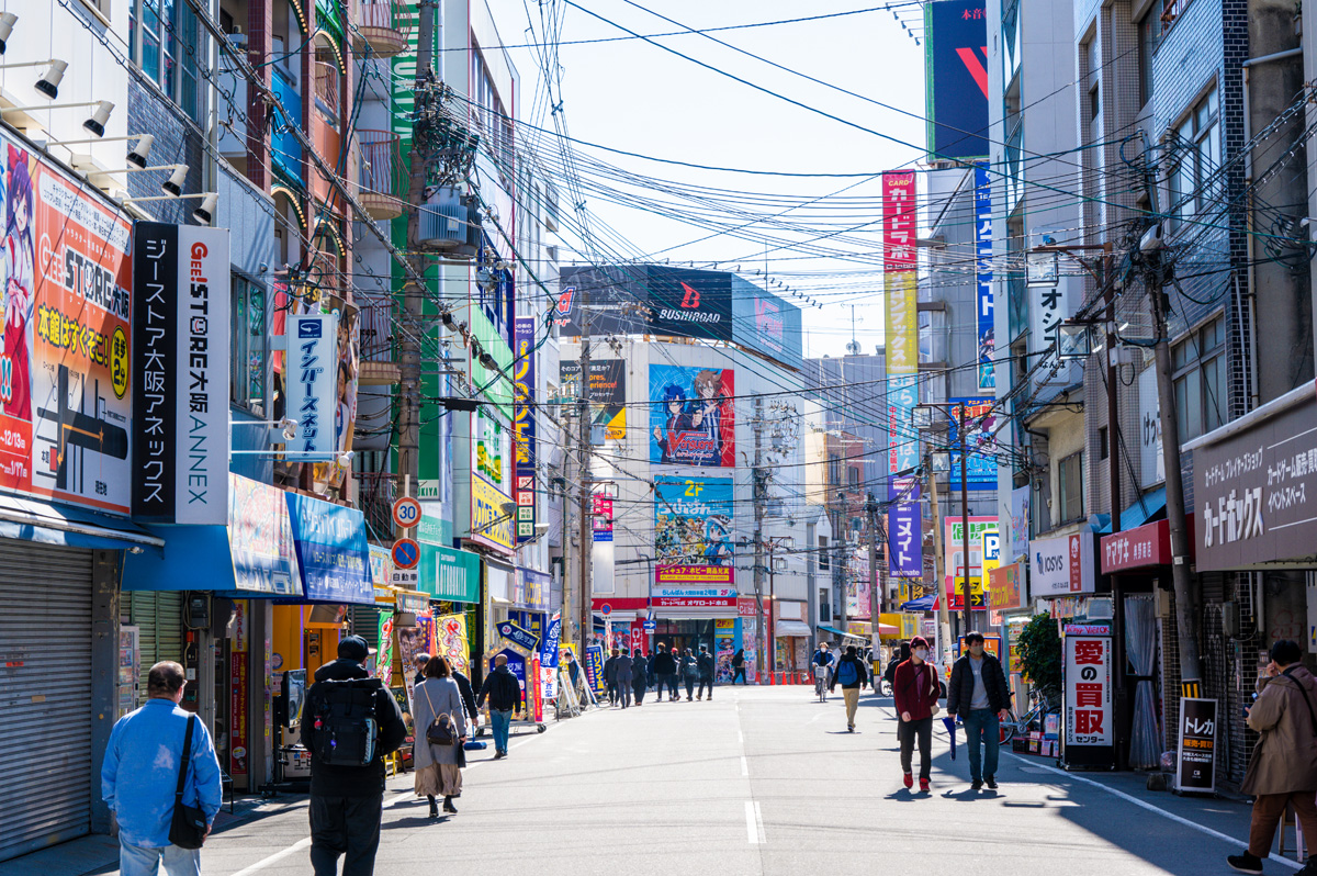 でんでんタウン 日本橋筋商店街　ⓒ(公財)大阪観光局